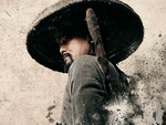 沉心